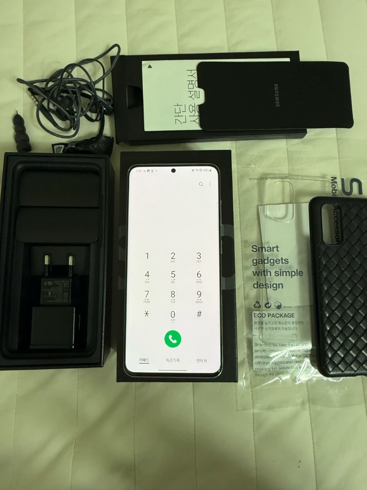 갤럭시s20 128gb + akg이어폰 이미지