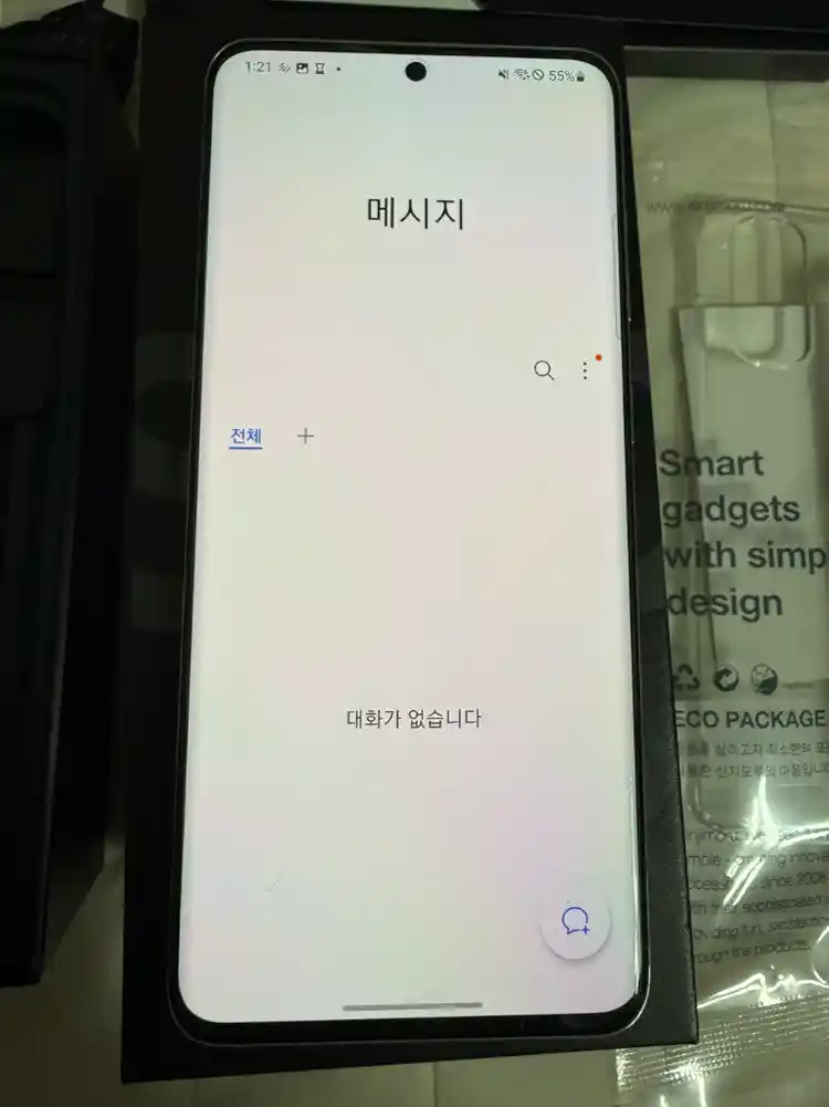 갤럭시s20 128gb + akg이어폰 이미지