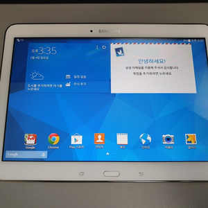 갤럭시 탭4 10.1 WiFi / 32GB / 화이트 이미지