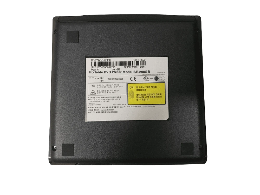 한성 DVD-RW, 삼성 SE-208GB, 공시디, 웬디 외장 1 테라, USB, 라이젠 3400G, 3500 쿨러 이미지