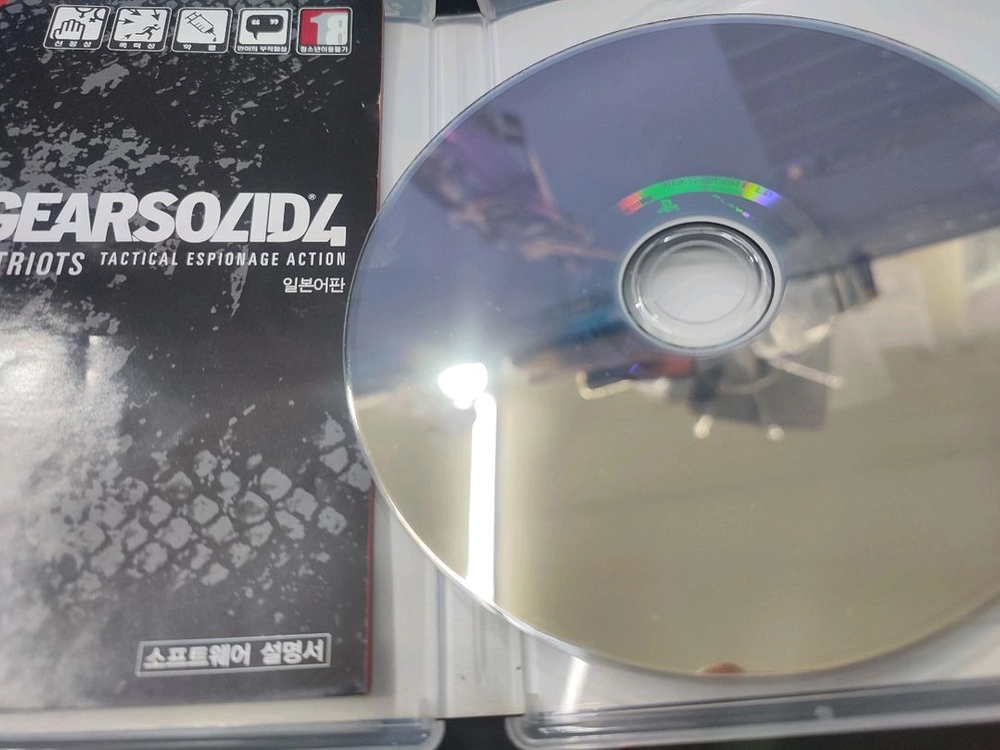Ps3 메탈기어 솔리드4 건즈 오브 패트리어트 정발 팝니다 이미지