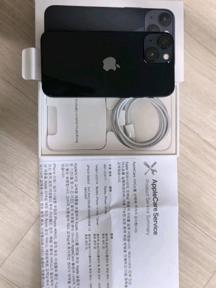 아이폰13미니 128gb 전후면 올수리 애플케어 이미지