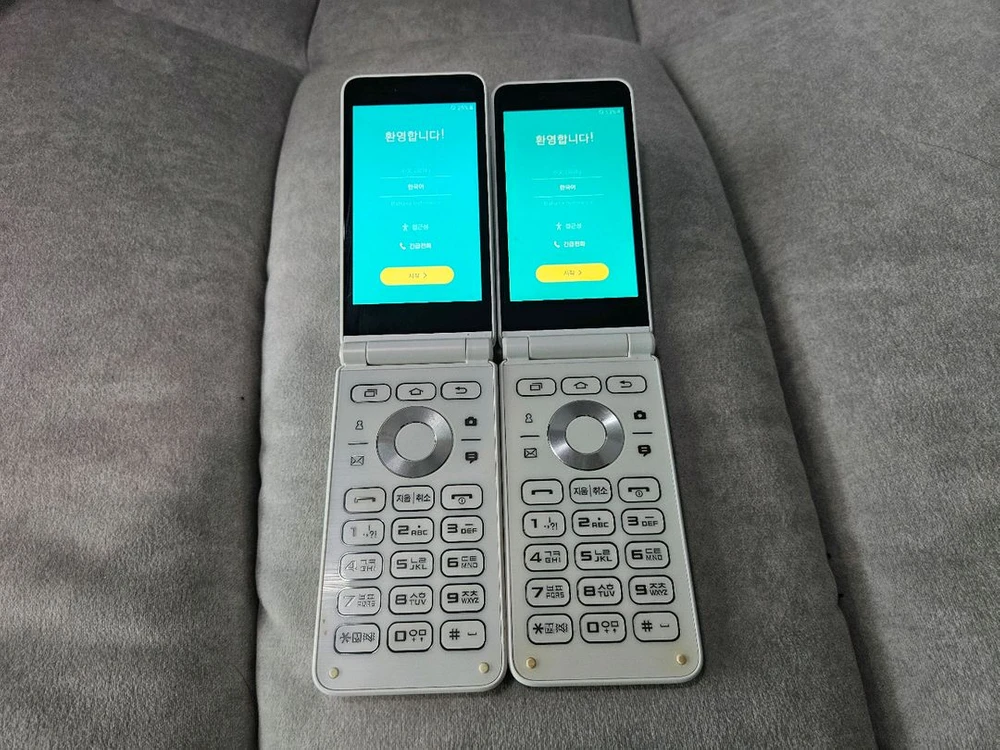 삼성 갤럭시폴더2 G160 2021 화이트 A급 한소희폰 이미지