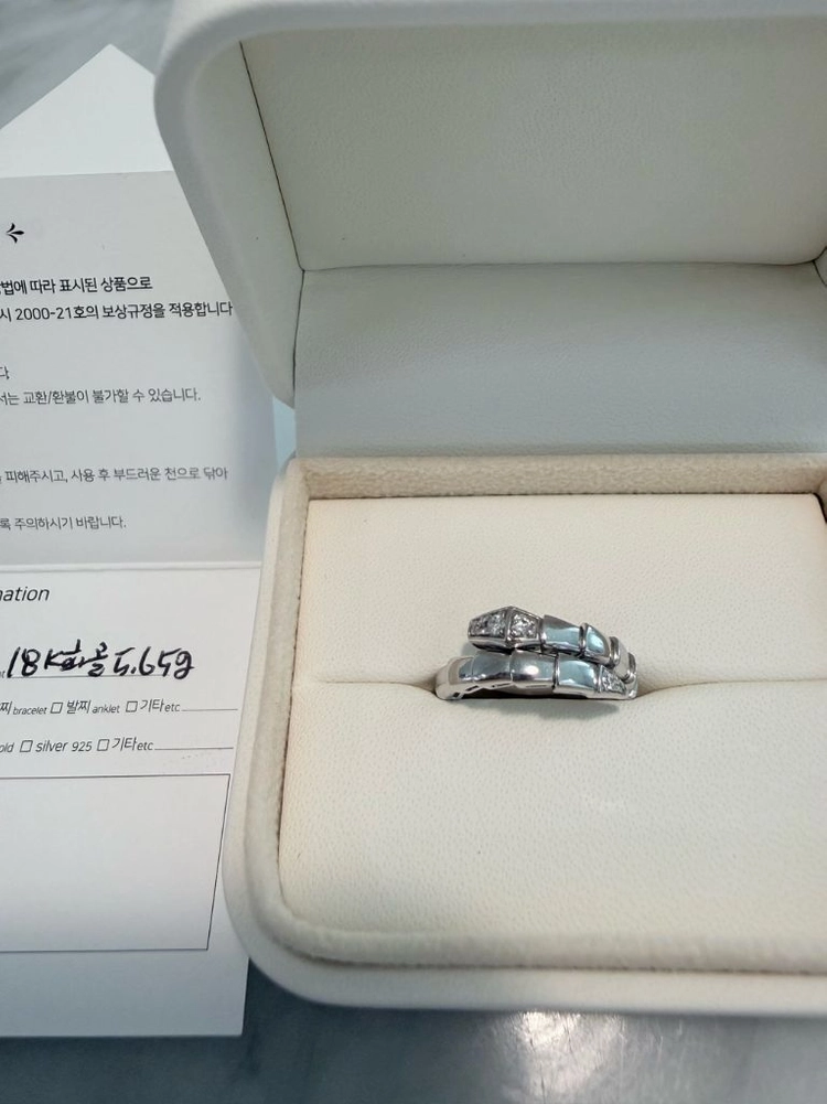 18k 세르펜티 반지 화골 - 안심되는 중고거래