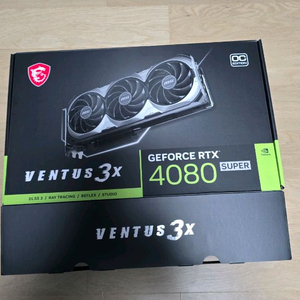 rtx4080 super 팝니다 이미지