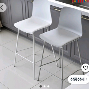[한샘X모빌리]디오 바체어 의자2개 새상품 일괄 8만원 이미지