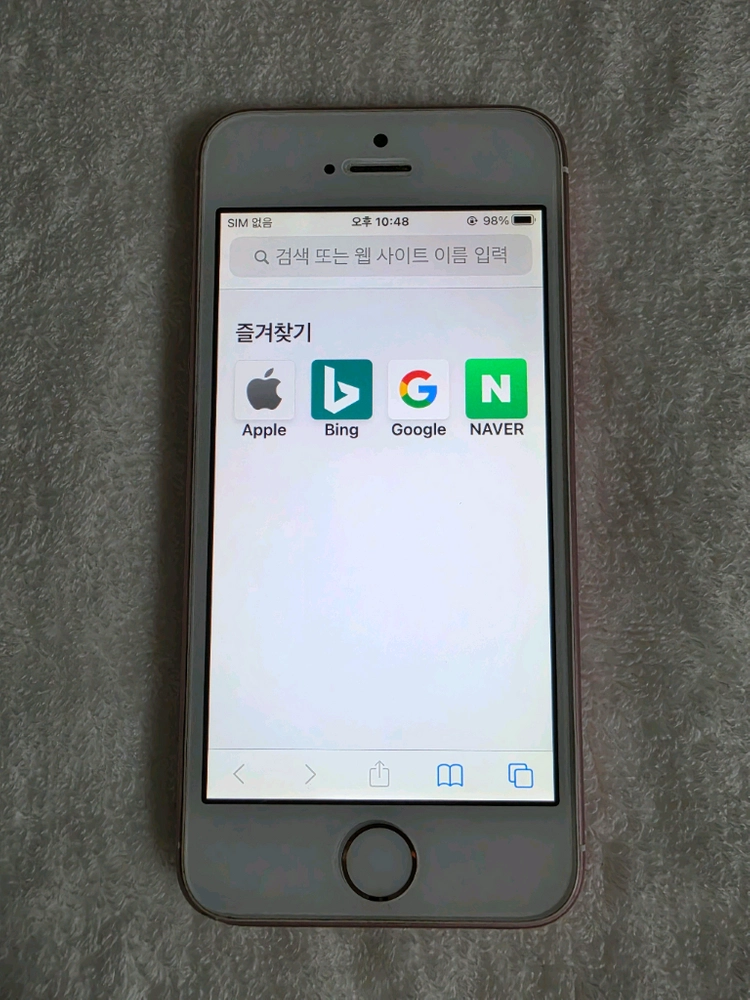 아이폰se1 64기가 로즈골드 배터리효율93 이미지