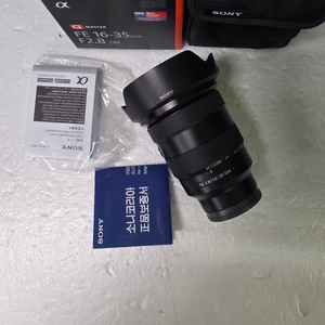 소니16-35gm 신동급 렌즈판매합니다 이미지