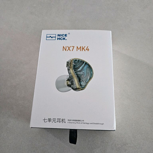nx7 mk4 3.5단자 배그용 이어폰 이미지