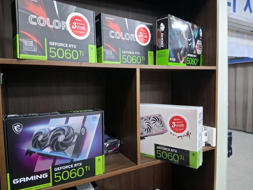 RTX 5060 Ti 그래픽카드 미개봉신품 - 안심되는 중고거래