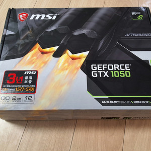 지포스 GTX 1050 그래픽카드 이미지