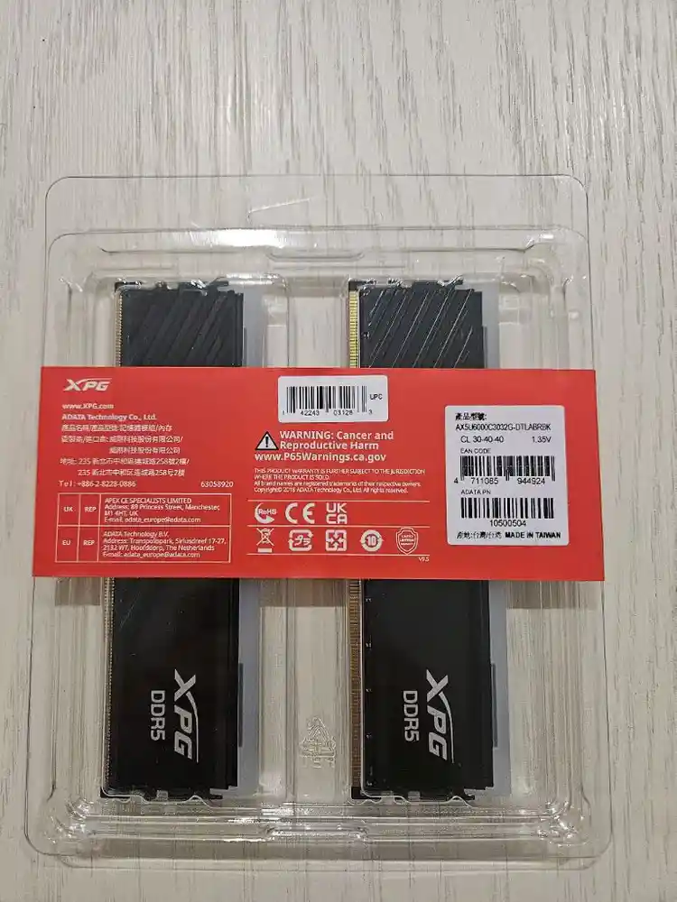 [새제품]ADATA RGB DDR5 메모리 32GB 2개(64GB) 세트 이미지