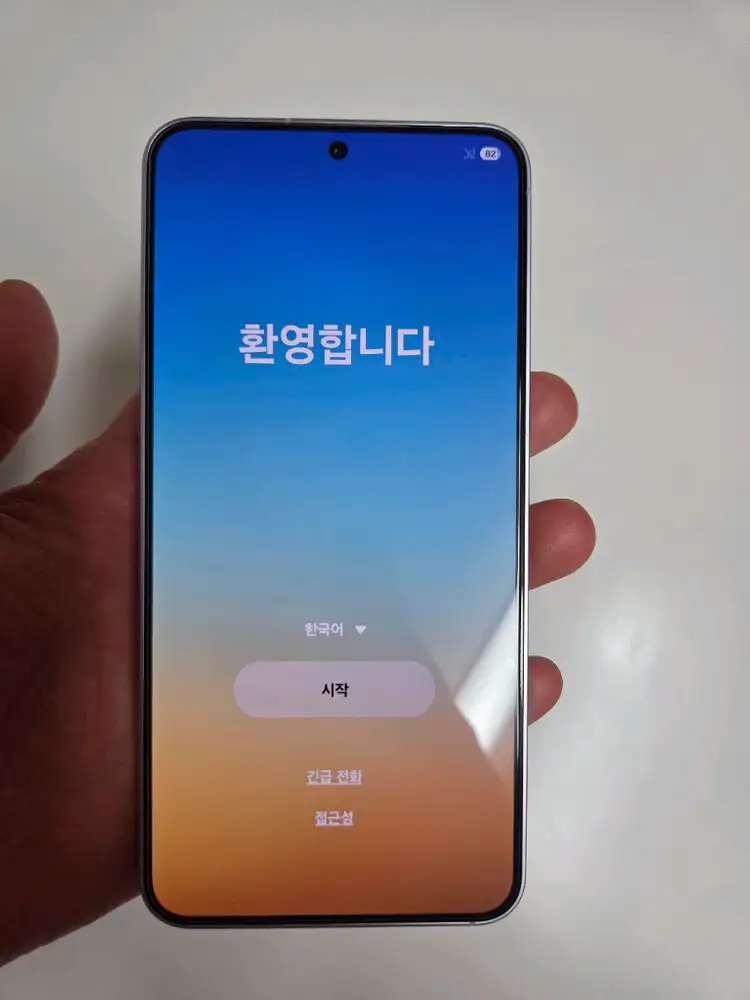갤럭시s25 자급제폰 팝니다 이미지