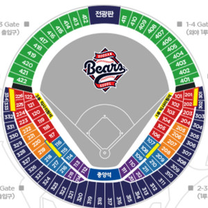 [기아 VS 두산] 6/26 금 3루 레드석 2연석 양도힙니다 이미지