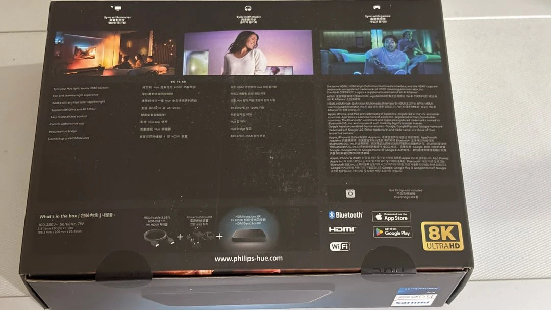 필립스휴 싱크박스 V2 HDMI 2.1 8K 미개봉 새상품 1개 이미지