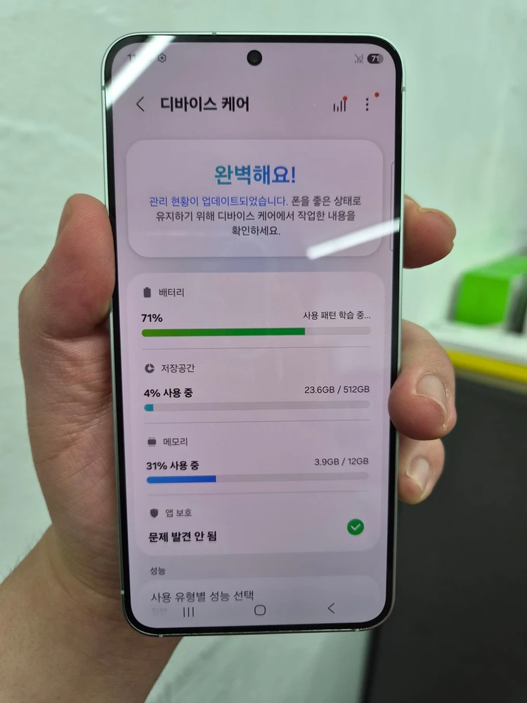 갤럭시 S25 민트 512G 이미지