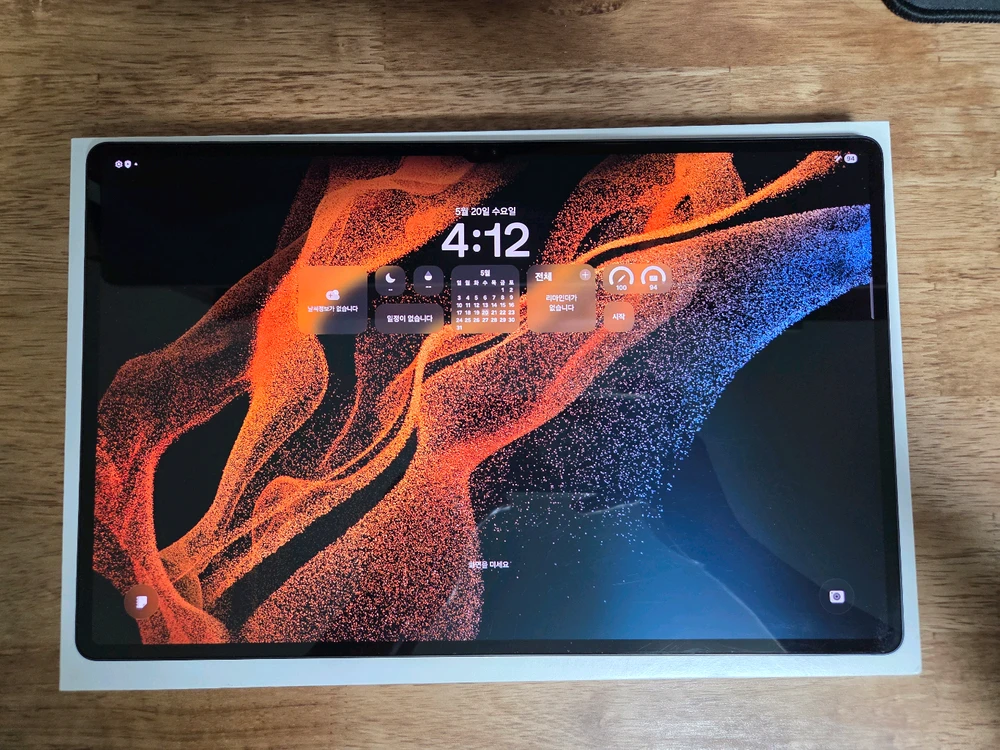 삼성 갤럭시탭 S8 울트라 256gb wifi 태블릿 pc 풀박스 이미지