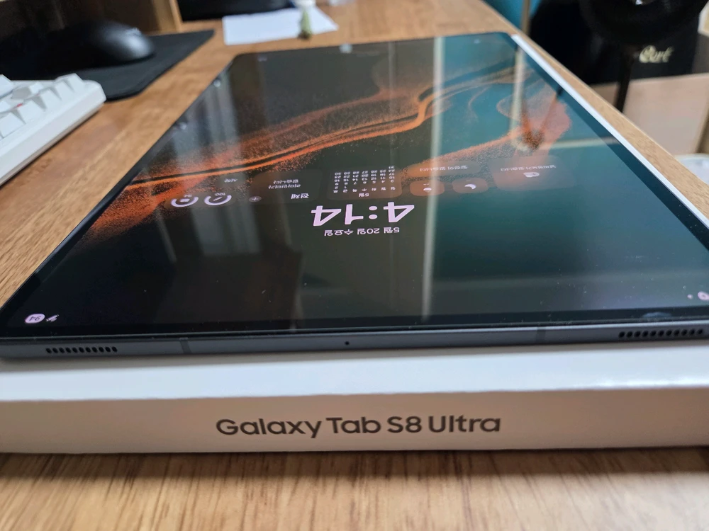 삼성 갤럭시탭 S8 울트라 256gb wifi 태블릿 pc 풀박스 이미지