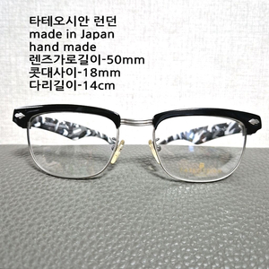 타테오시안 런던 핸드메이드 제펜 하이브로우 안경테 이미지