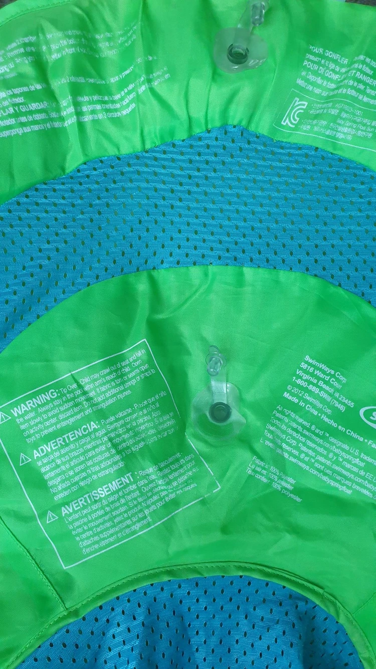 swimways 보행기 튜브 캐노피 문어 물놀이 용품 이미지