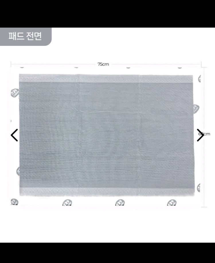 프리미엄 메쉬 반려견패드 대형 소형 이미지