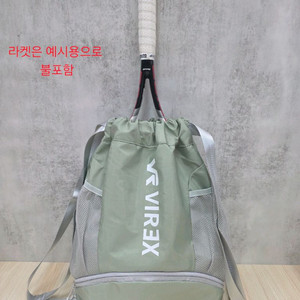 비렉스 스트링 백팩 가방 VR-SB2601 배드민턴 테니스 스쿼시 탁구 피클볼 운동 가방 이미지