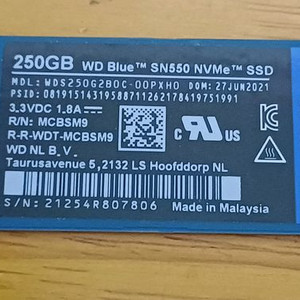 WD Blue M.2 NVMe SSD 250GB SN550 이미지