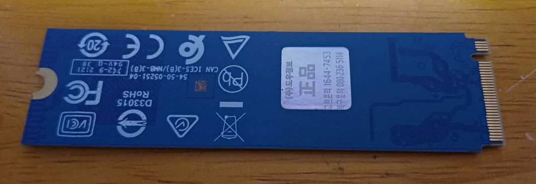 WD Blue M.2 NVMe SSD 250GB SN550 이미지