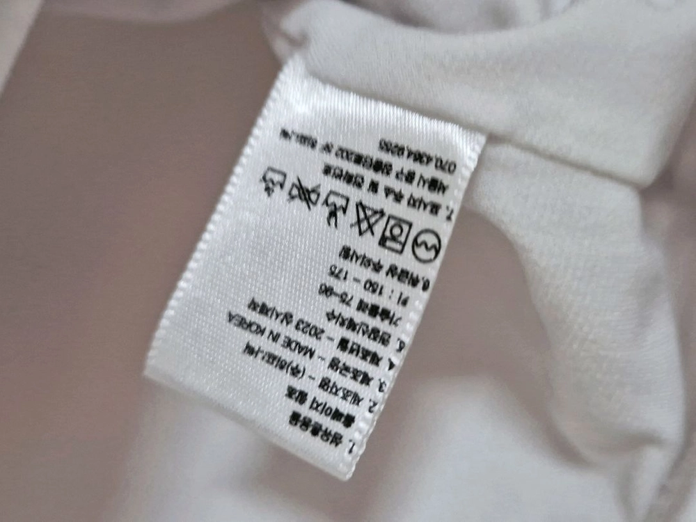 히프나틱 자체제작 두줄 크롭 나시 이너웨어 화이트 이미지
