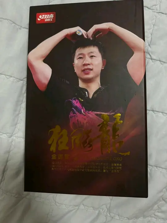 w968 골든슬램 탁구라켓 판매합니다 이미지