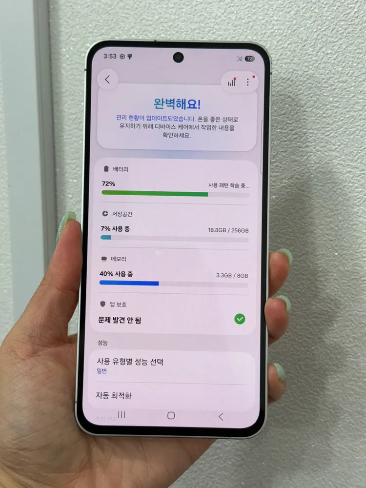 (A급)갤럭시 S24FE 그레이 256GB Y1964 이미지