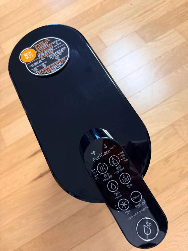 lg 퓨리케어 정수기 상하좌우 WD503AS 이미지