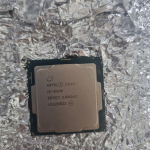 i5-8400 이미지