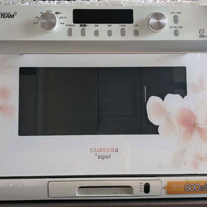 삼성 스팀오븐 이미지