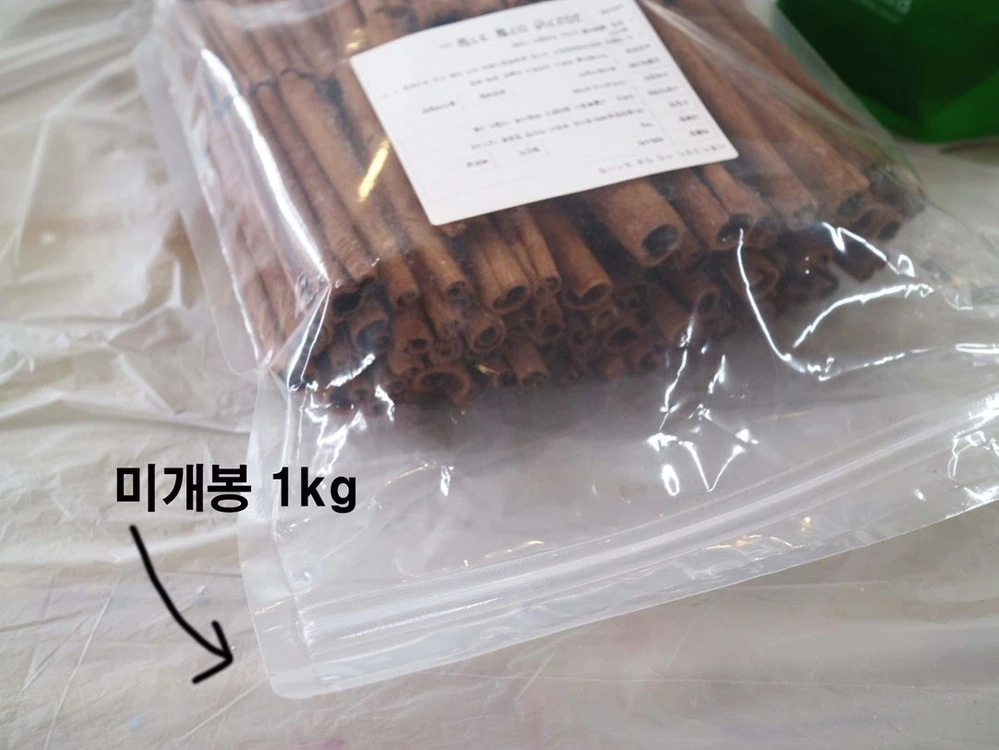 시나몬스틱 1kg+500g 계피 캔들재료 이미지