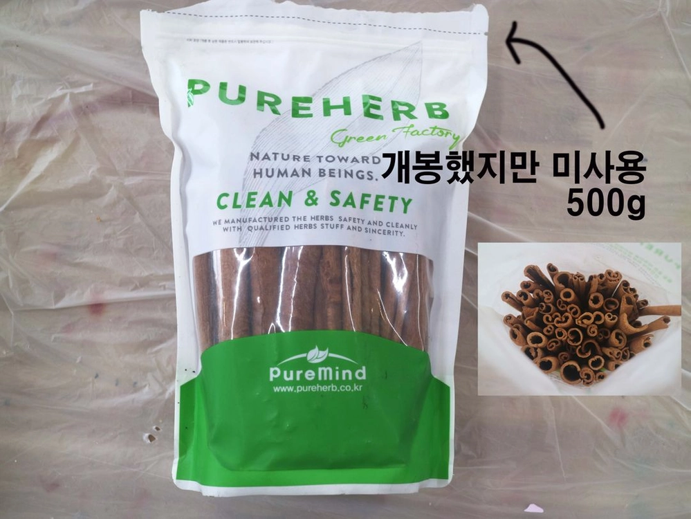 시나몬스틱 1kg+500g 계피 캔들재료 이미지