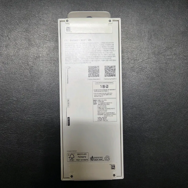 미개봉 자급제 갤럭시 워치8 실버 40mm LTE 셀룰러 블루투스 팝니다 이미지