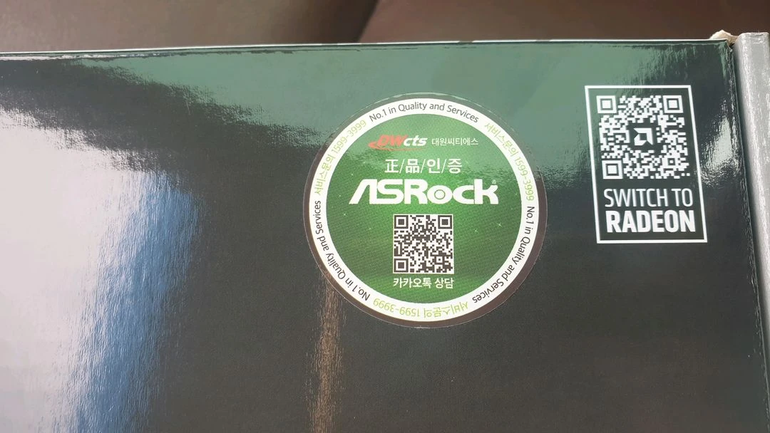 Rx 9060xt 16g 스틸레전드 이미지