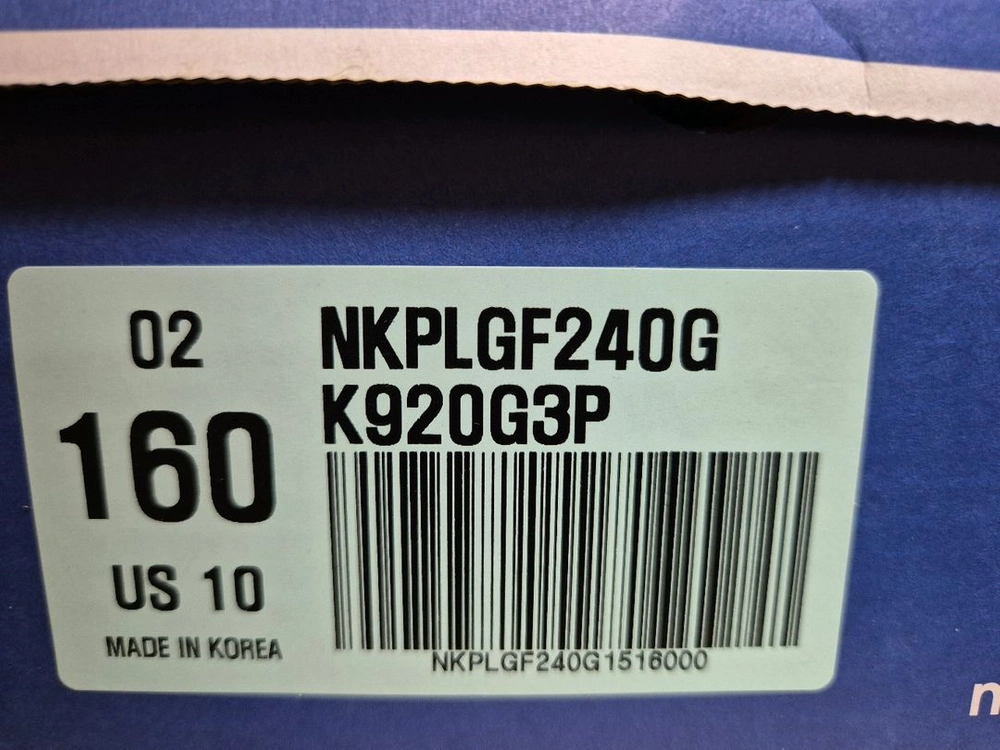 (160) (키즈) 뉴발란스 프리들 920 샌들 그레이 이미지