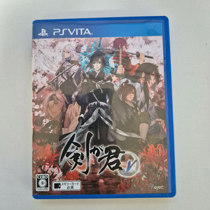 PSVita) 오토메 게임 / 검이 그대for V (검이너) 이미지