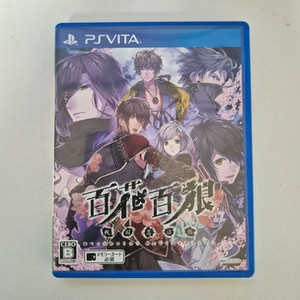 PSVita) 오토메 게임 / 백화백랑 ~전국인법첩~ 이미지