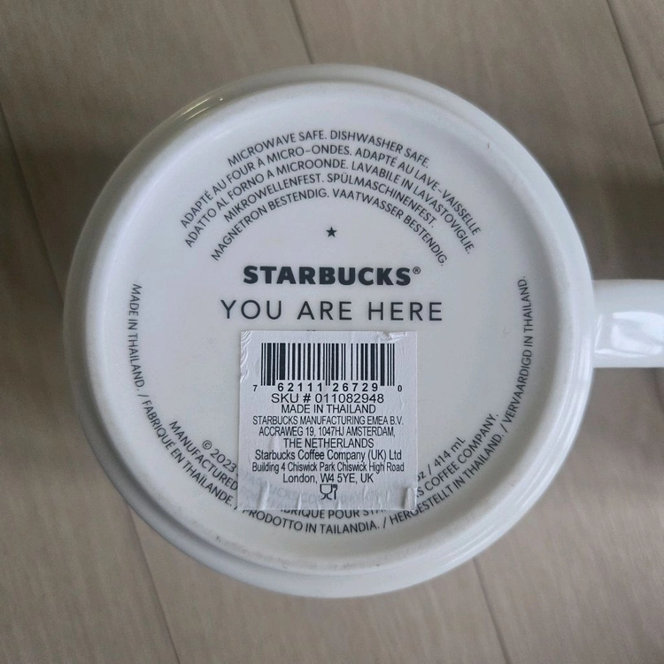 스타벅스 이탈리아 / 밀라노 유아히어(You Are Here) 머그컵 세트 이미지