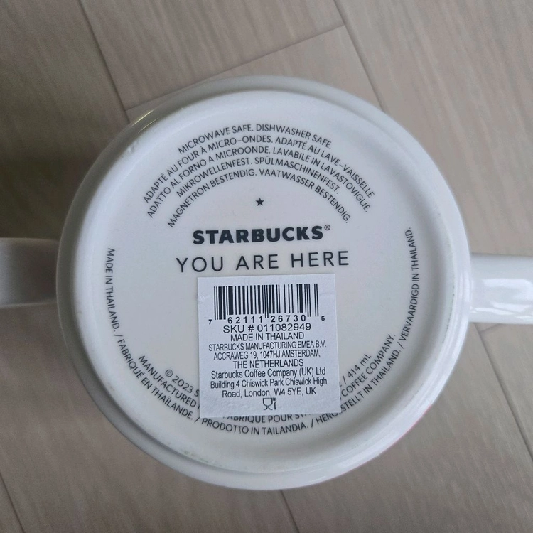 스타벅스 이탈리아 / 밀라노 유아히어(You Are Here) 머그컵 세트 이미지