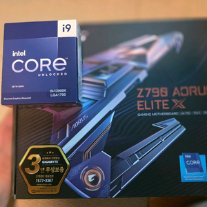 인텔 i9 13900k+z790 어로스엘리트X as0 이미지