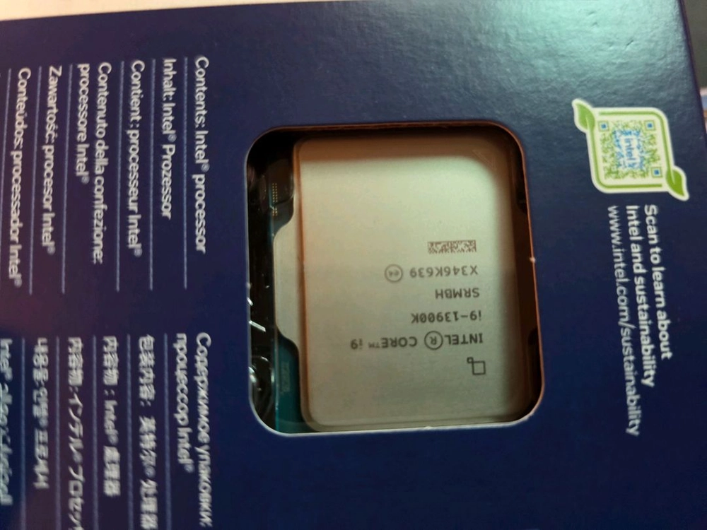 인텔 i9 13900k+z790 어로스엘리트X as0 이미지
