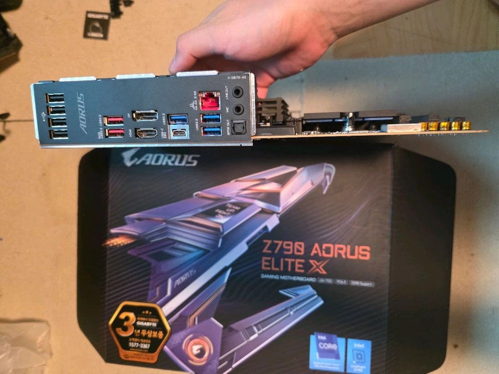 인텔 i9 13900k+z790 어로스엘리트X as0 이미지