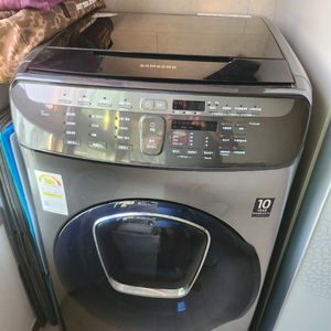 삼성 플렉스워싱 17kg 드럼세탁기 팝니다. 이미지