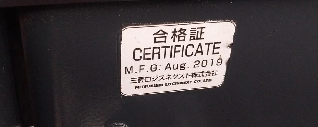 니찌유 전동지게차 2.5톤 사이드쉬프트장착 자동발양개식복합형 2019년식 이미지