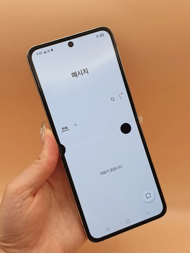 갤럭시 Z플립5 5G 민트 256기가 판매합니다-F731N 이미지