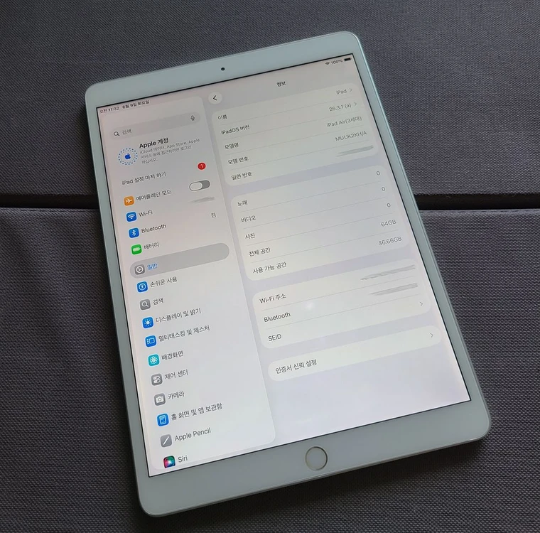 부산 아이패드 에어 3 64GB 와이파이 팝니다. 이미지